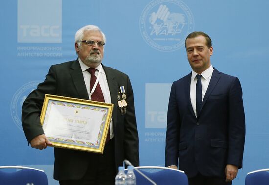 Russian Prime Minister Dmitry Medvedev takes part in 17th World Russian Press Congress