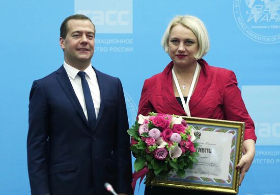Russian Prime Minister Dmitry Medvedev takes part in 17th World Russian Press Congress