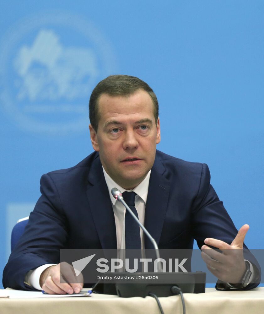 Russian Prime Minister Dmitry Medvedev takes part in 17th World Russian Press Congress