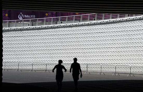 Arrangements for holding First European Games