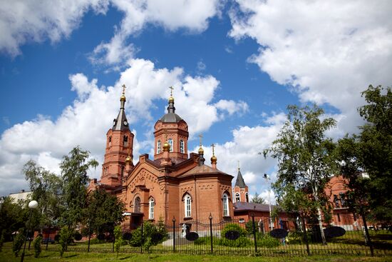 Russia's cities. Kurgan