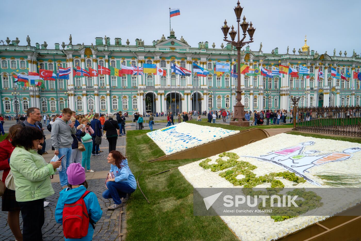 Palace Square, St. Petersburg