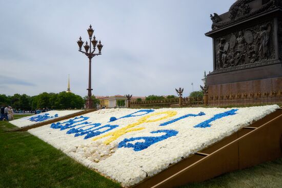 Palace Square, St. Petersburg