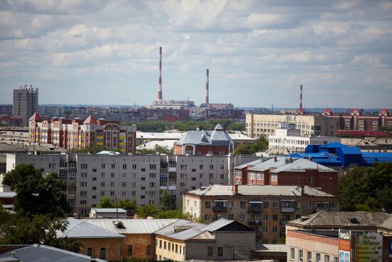 Russia's cities. Kurgan