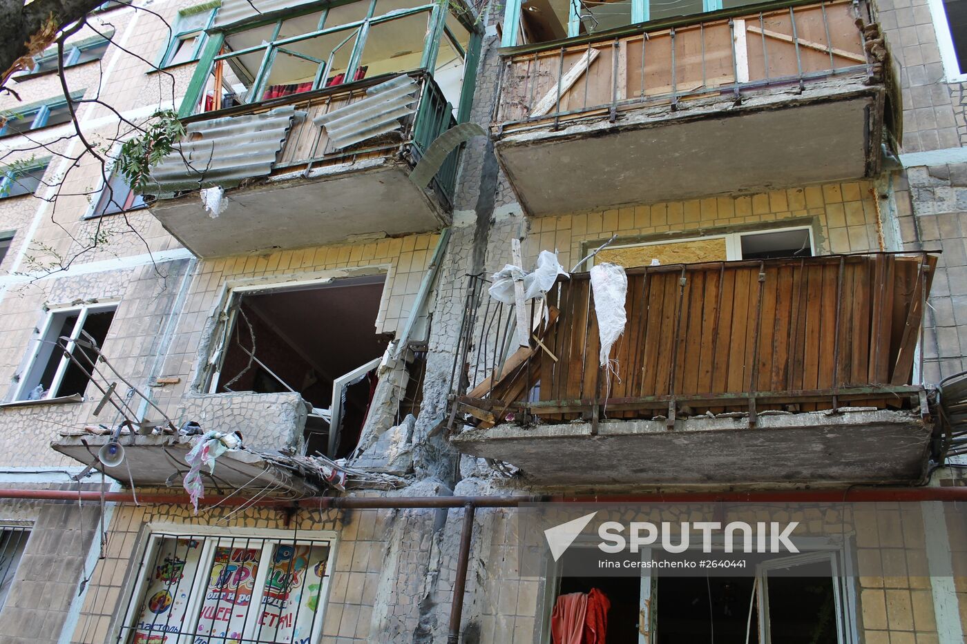 Aftermath of Horlivka shelling