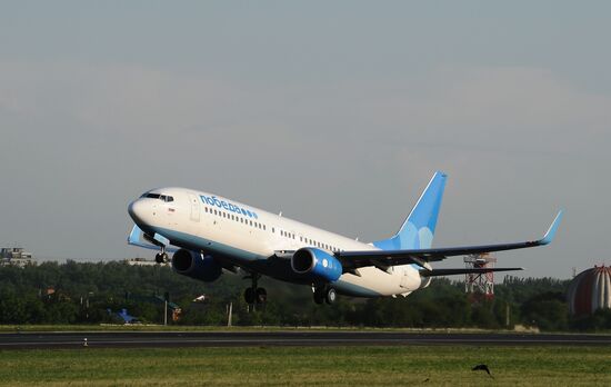 Russia's Pobeda Airlines aircraft