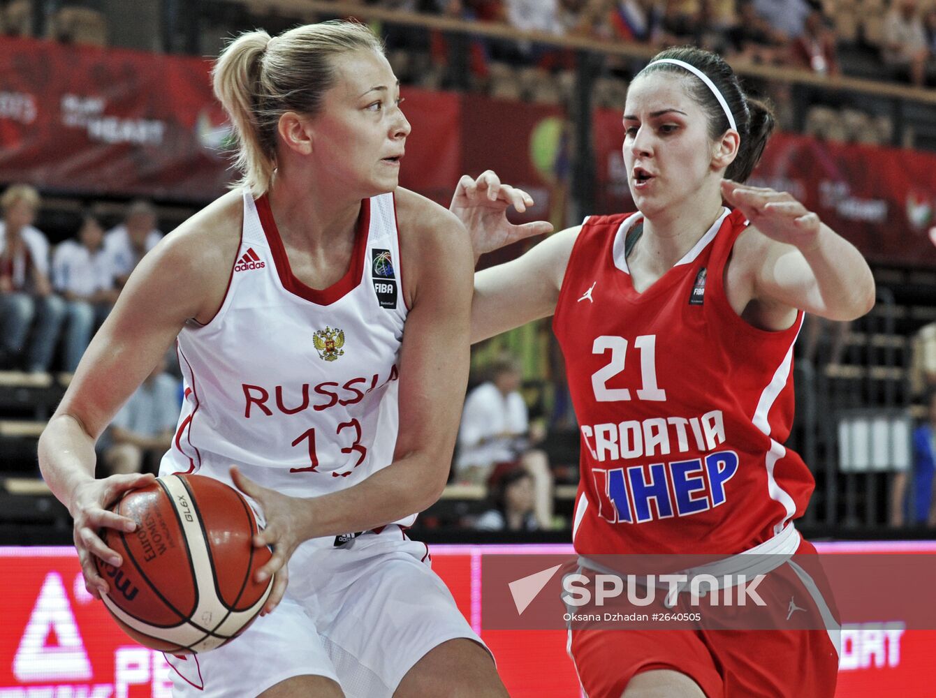 FIBA EuroBasket 2015. Women. Russia vs. Croatia