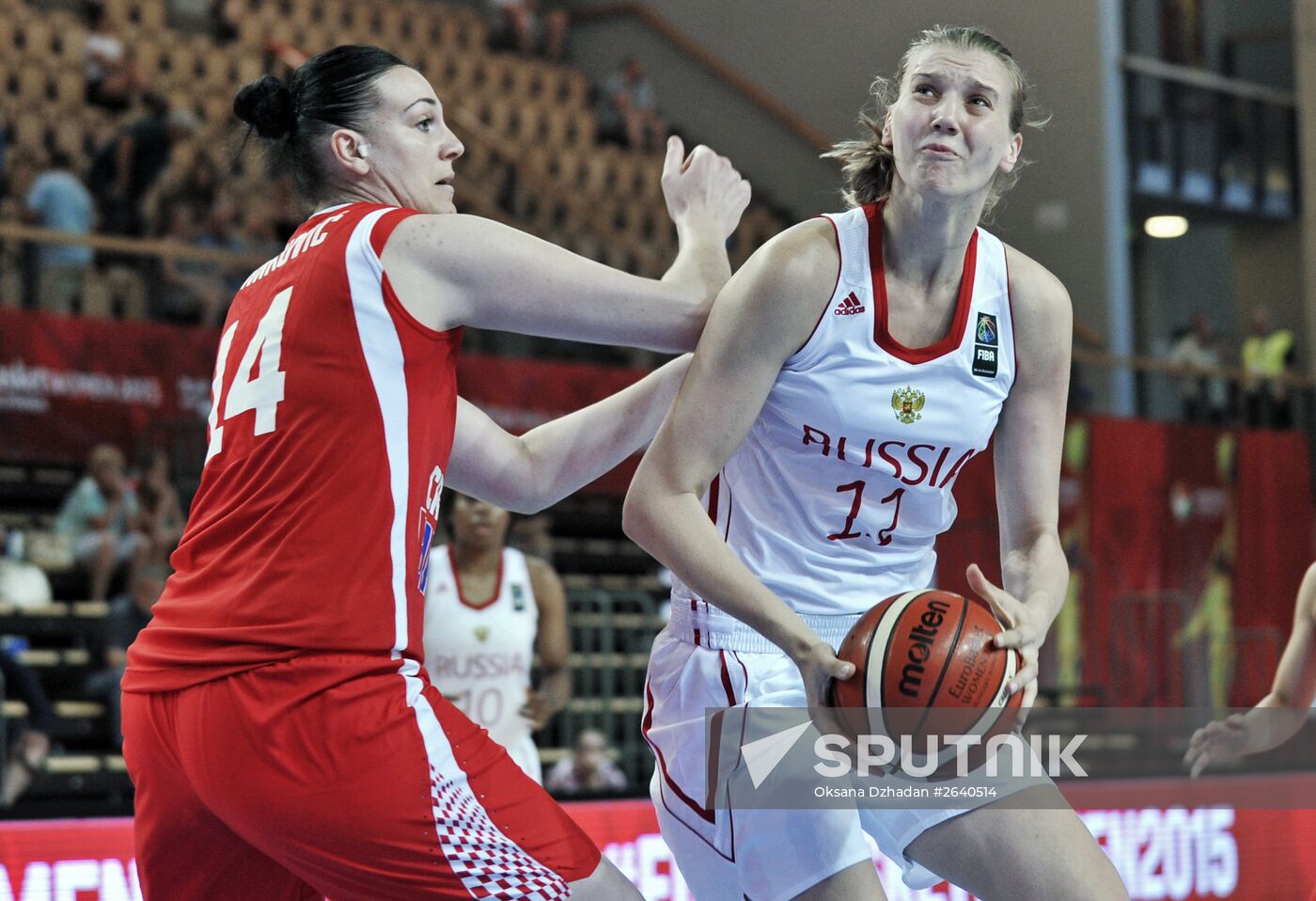 FIBA EuroBasket 2015. Women. Russia vs. Croatia