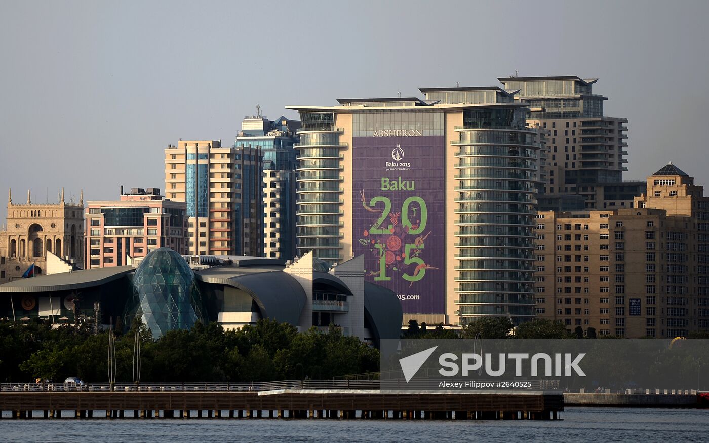Preparing for 2015 European Games