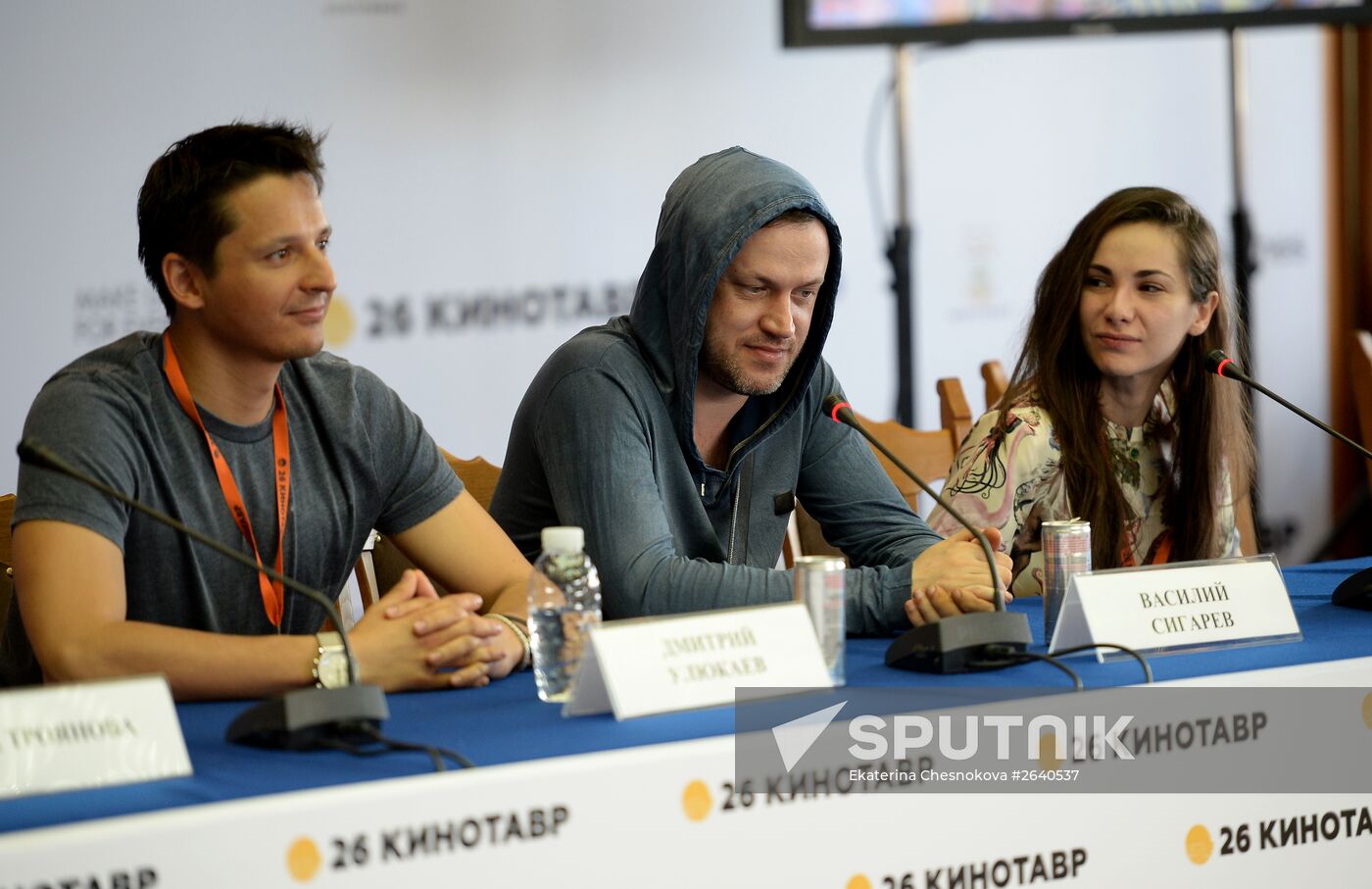 The 26th Kinotavr Open Russian Film Festival. Day Five