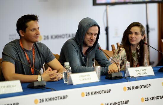 The 26th Kinotavr Open Russian Film Festival. Day Five