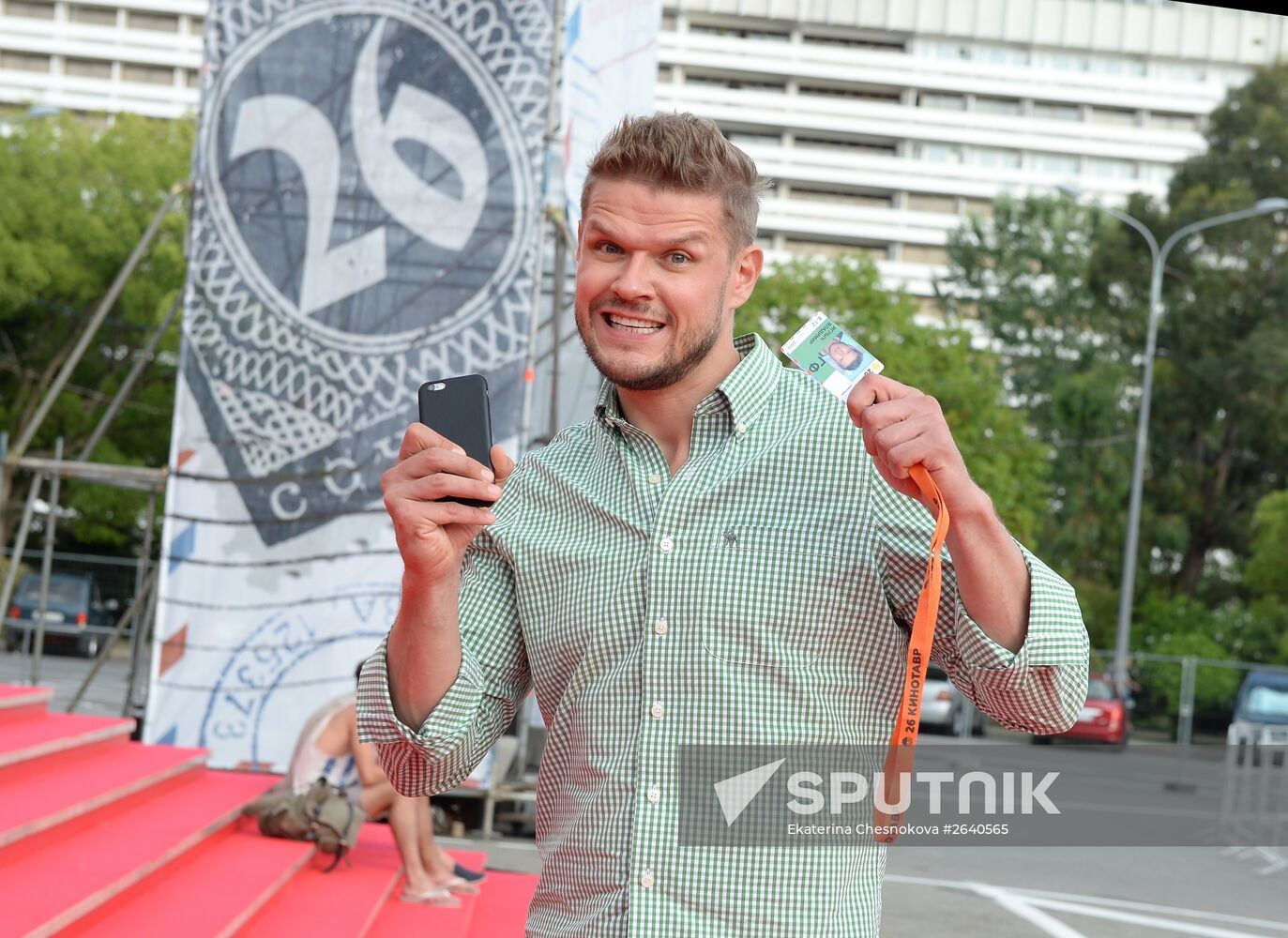 The 26th Kinotavr Open Russian Film Festival. Day Five