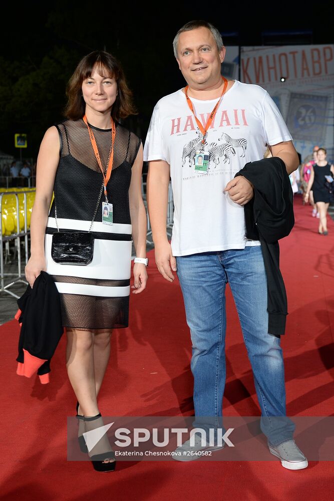 The 26th Kinotavr Open Russian Film Festival. Day Five