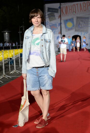 The 26th Kinotavr Open Russian Film Festival. Day Five