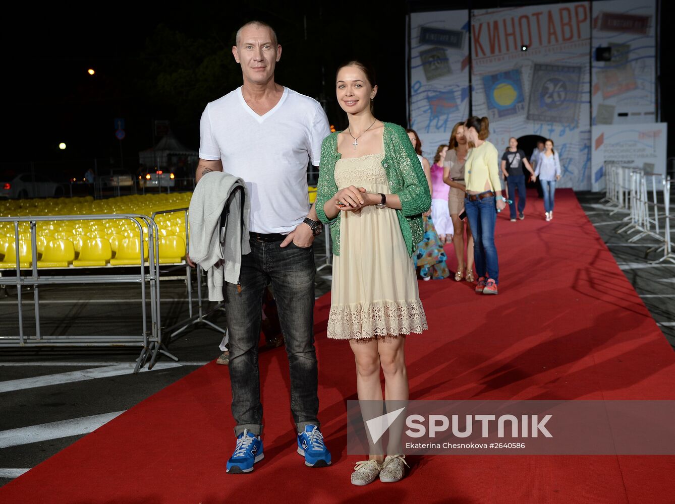 The 26th Kinotavr Open Russian Film Festival. Day Five