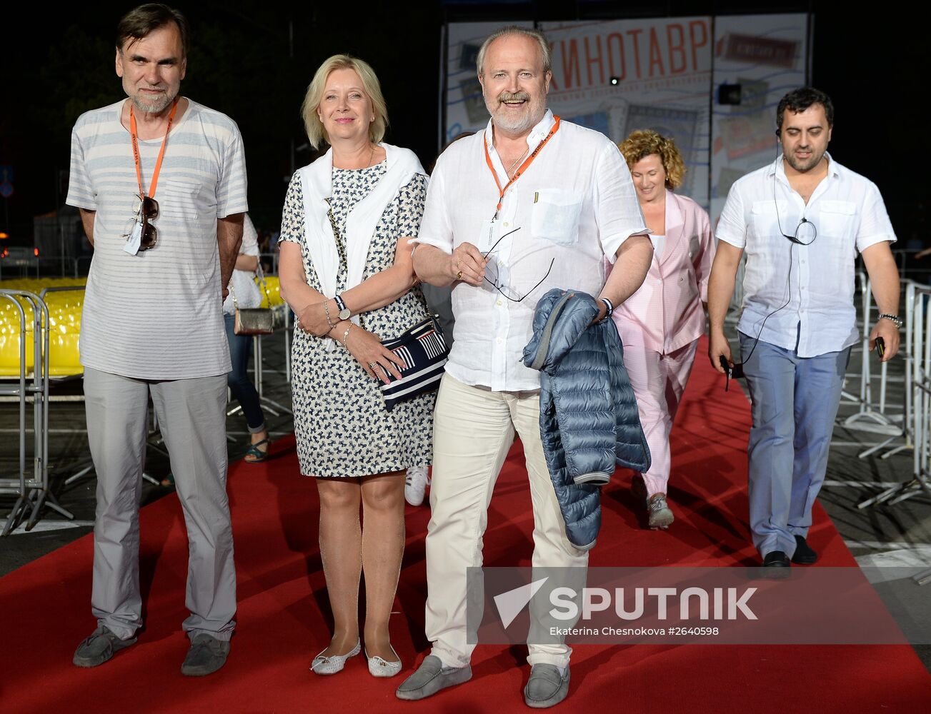 The 26th Kinotavr Open Russian Film Festival. Day Five