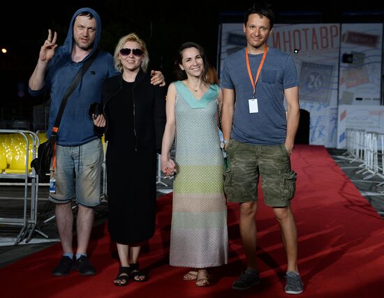 The 26th Kinotavr Open Russian Film Festival. Day Five