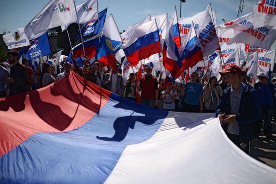 Russia Day celebrations in the country's regions