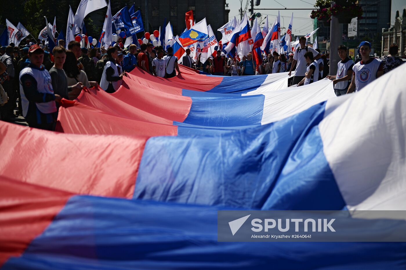 Russia Day celebrations in the country's regions