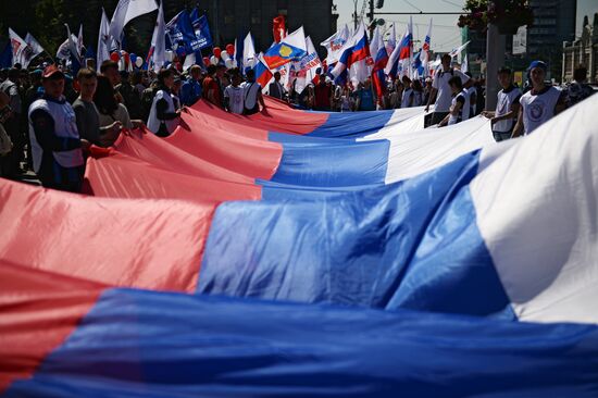 Russia Day celebrations in the country's regions