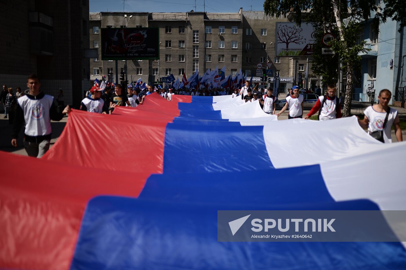 Russia Day celebrations in the country's regions