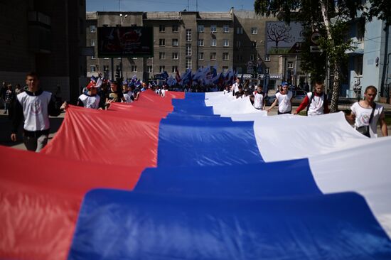 Russia Day celebrations in the country's regions
