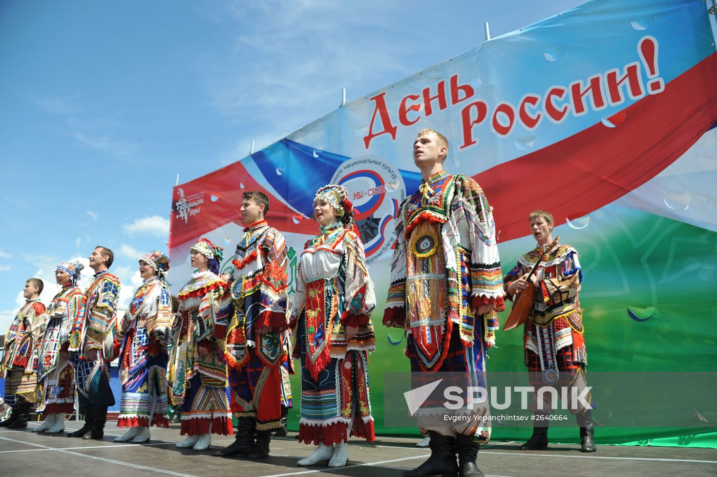 Russia Day celebrations in the country's regions