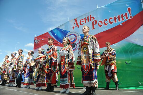 Russia Day celebrations in the country's regions
