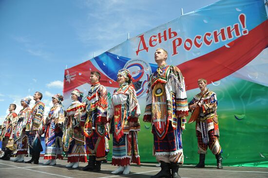 Russia Day celebrations in the country's regions