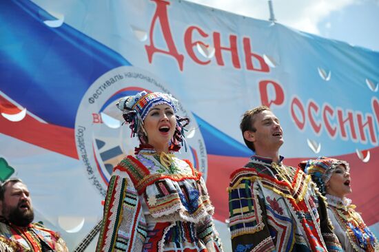 Russia Day celebrations in the country's regions