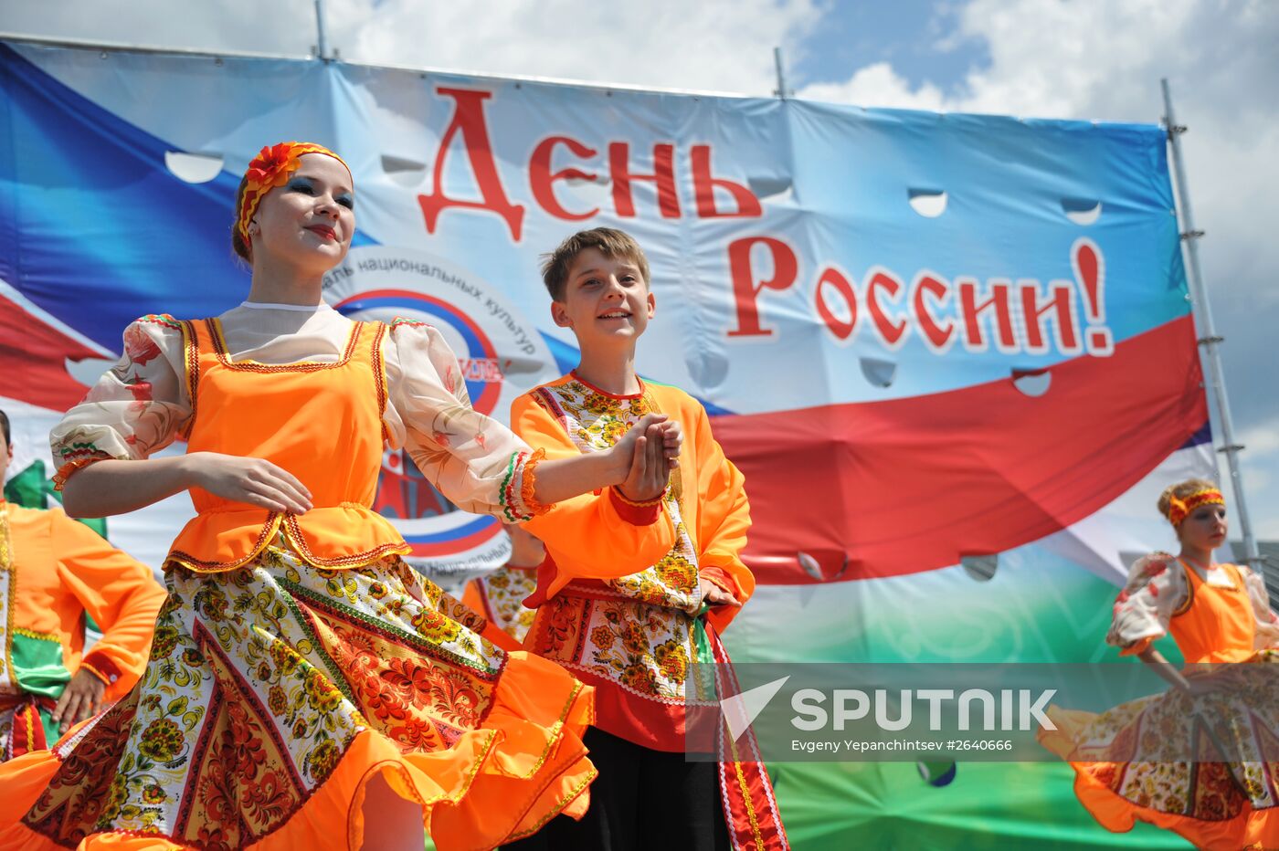 Russia Day celebrations in the country's regions