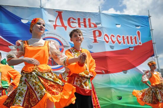 Russia Day celebrations in the country's regions