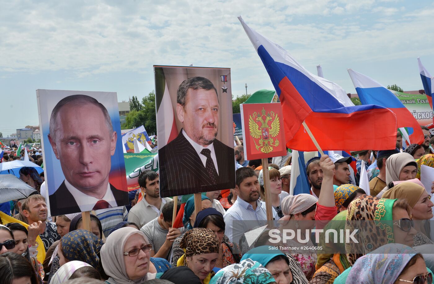 Russia Day celebrations in the country's regions