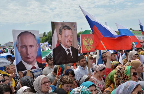 Russia Day celebrations in the country's regions