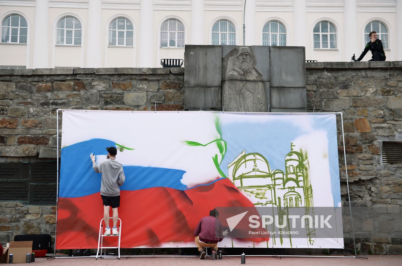 Russia Day celebrations in the country's regions