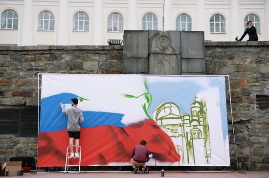 Russia Day celebrations in the country's regions