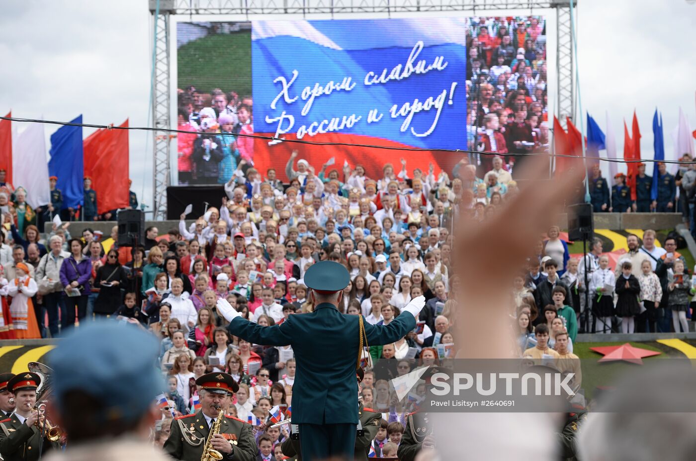 Russia Day celebrations in the country's regions