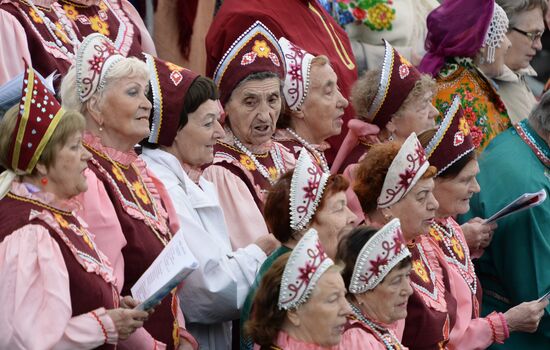 Russia Day celebrations in the country's regions