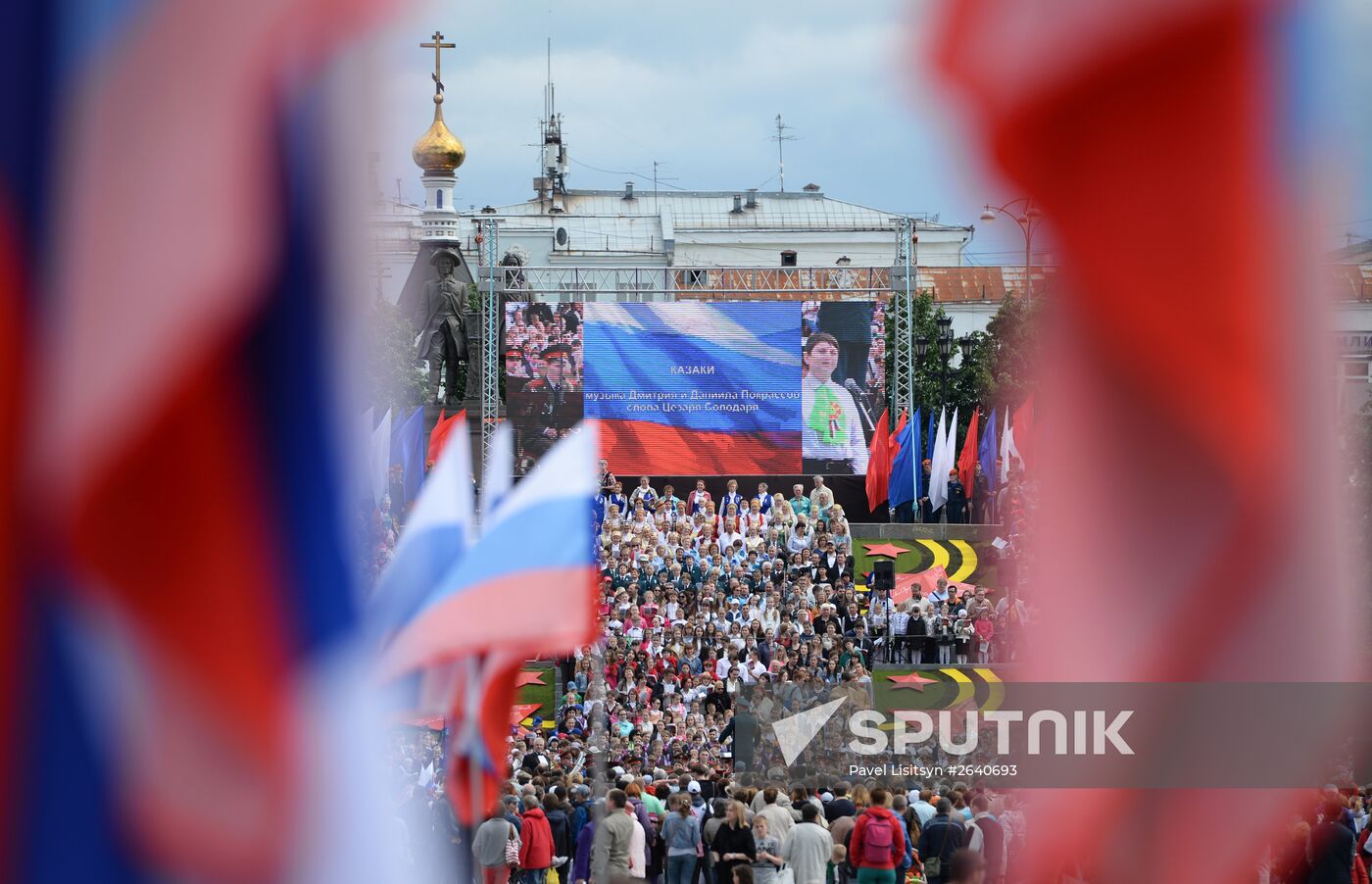 Russia Day celebrations in the country's regions