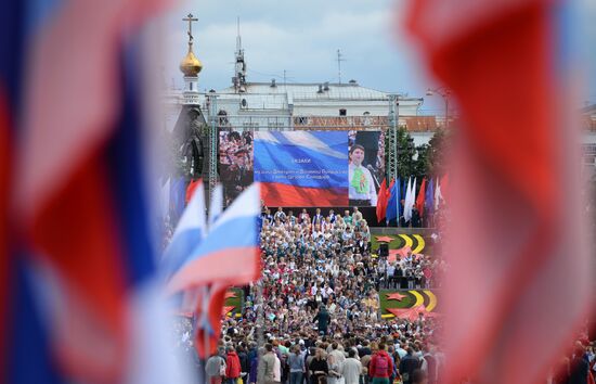 Russia Day celebrations in the country's regions