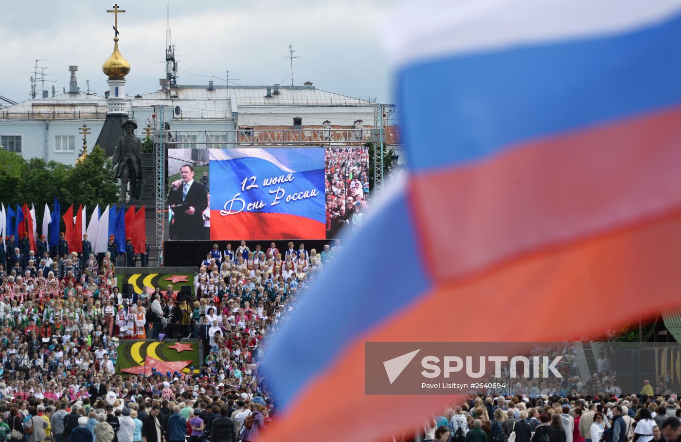 Russia Day celebrations in the country's regions