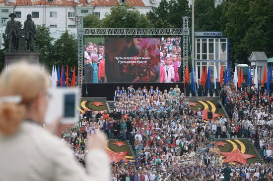 Russia Day celebrations in the country's regions