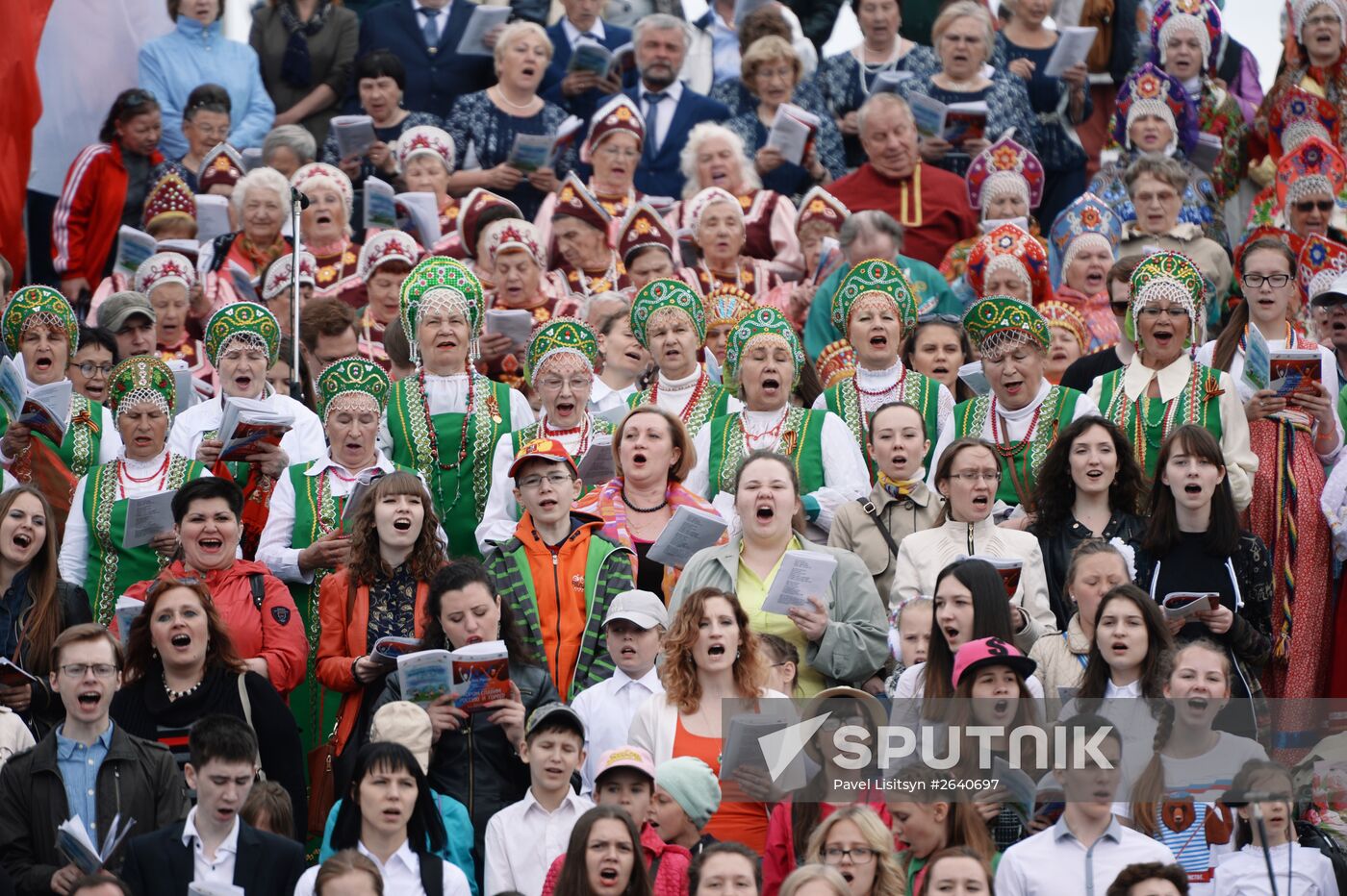 Russia Day celebrations in the country's regions