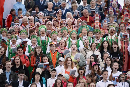 Russia Day celebrations in the country's regions