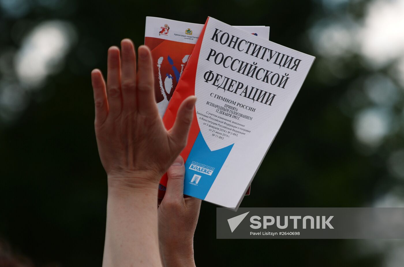 Russia Day celebrations in the country's regions