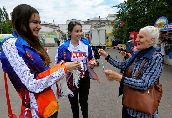 Russia Day celebrations in the country's regions