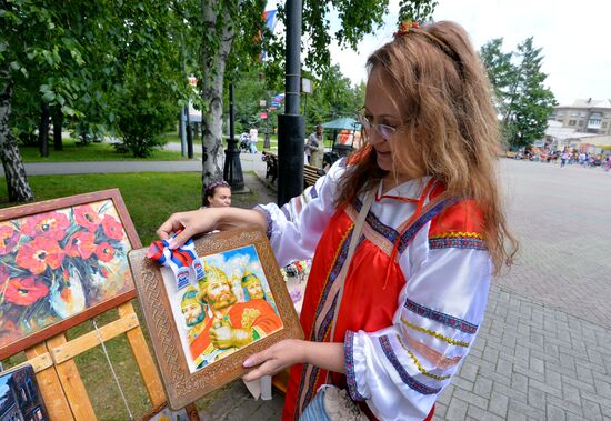 Russia Day celebrations in the country's regions