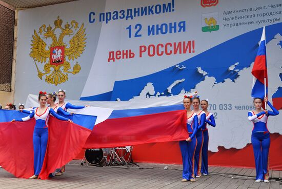 Russia Day celebrations in the country's regions