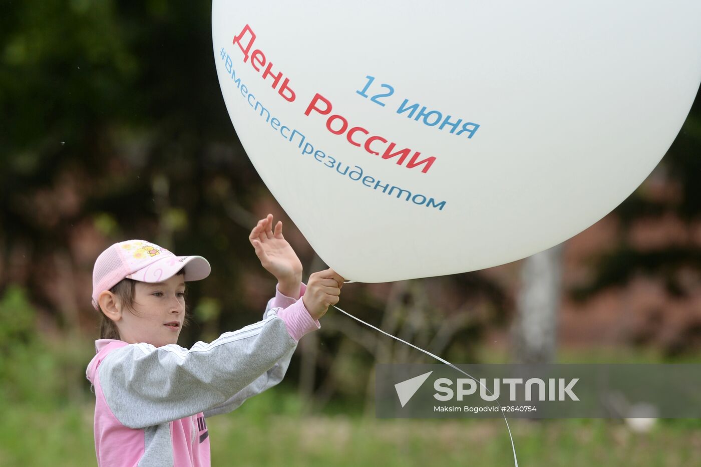Russia Day celebrations in the country's regions