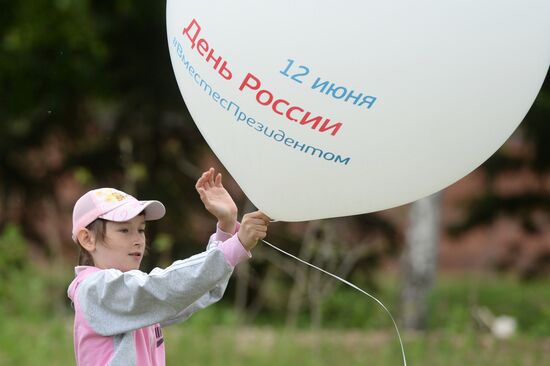Russia Day celebrations in the country's regions